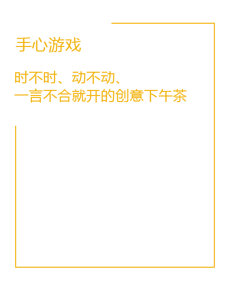 赏金国际