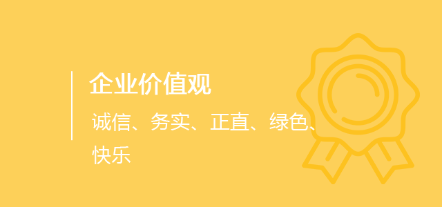 赏金国际