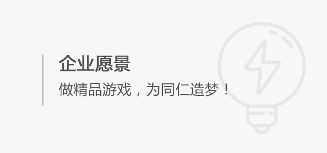赏金国际